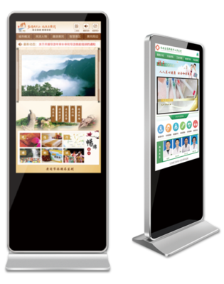 北京飛舜信息技術(shù) 打造智慧商場(chǎng)導(dǎo)視系統(tǒng)，引領(lǐng)購(gòu)物新體驗(yàn)