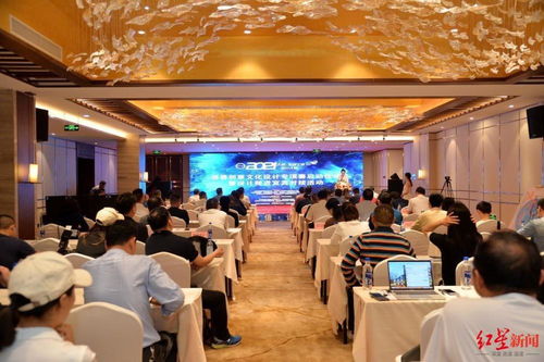 2021天府·寶島工業設計大賽酒器創意文化設計專項賽在宜賓啟動 文化策劃與創新融合