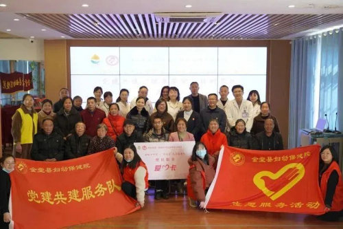 初心便民 溫暖沱源 投資興辦實業