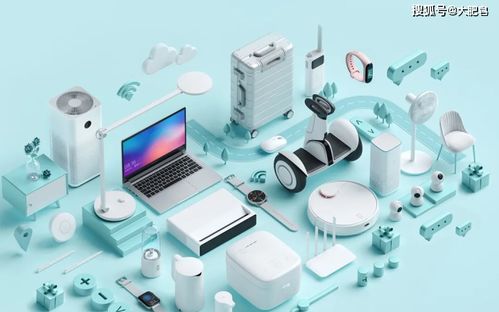 小米生態(tài)鏈多款人工智能產(chǎn)品榮獲設(shè)計(jì)大獎(jiǎng)，你的智能生活被它們點(diǎn)亮了嗎？